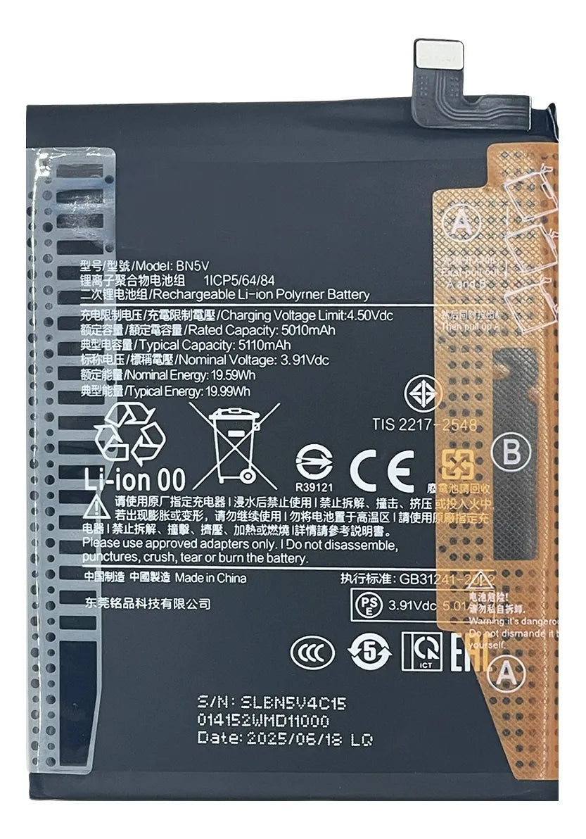 Batería compatible con Xiaomi Poco X7 5G BN5V
