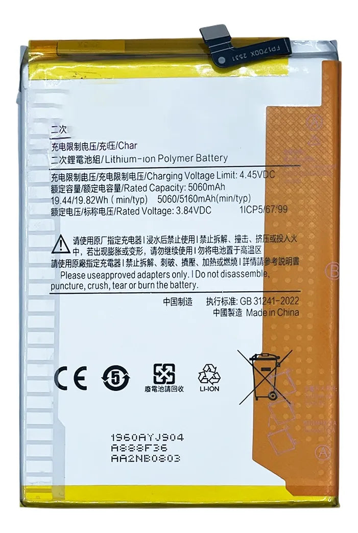 Batería compatible con Xiaomi Redmi 14C BN5X