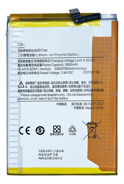 Batería compatible con Xiaomi Redmi 14C BN5X