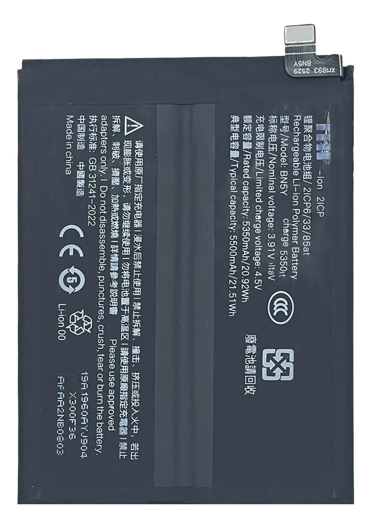 Batería compatible con Xiaomi Redmi Note 14 Pro 4G BN5Y