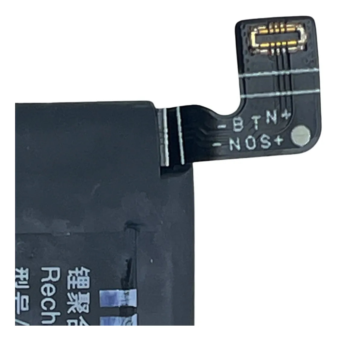 Batería compatible con Xiaomi Redmi Note 14 Pro 4G BN5Y