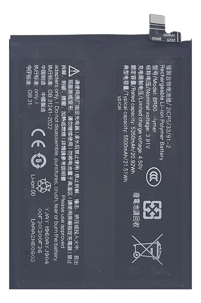 Batería compatible con Xiaomi Redmi Note 14 4G BR50