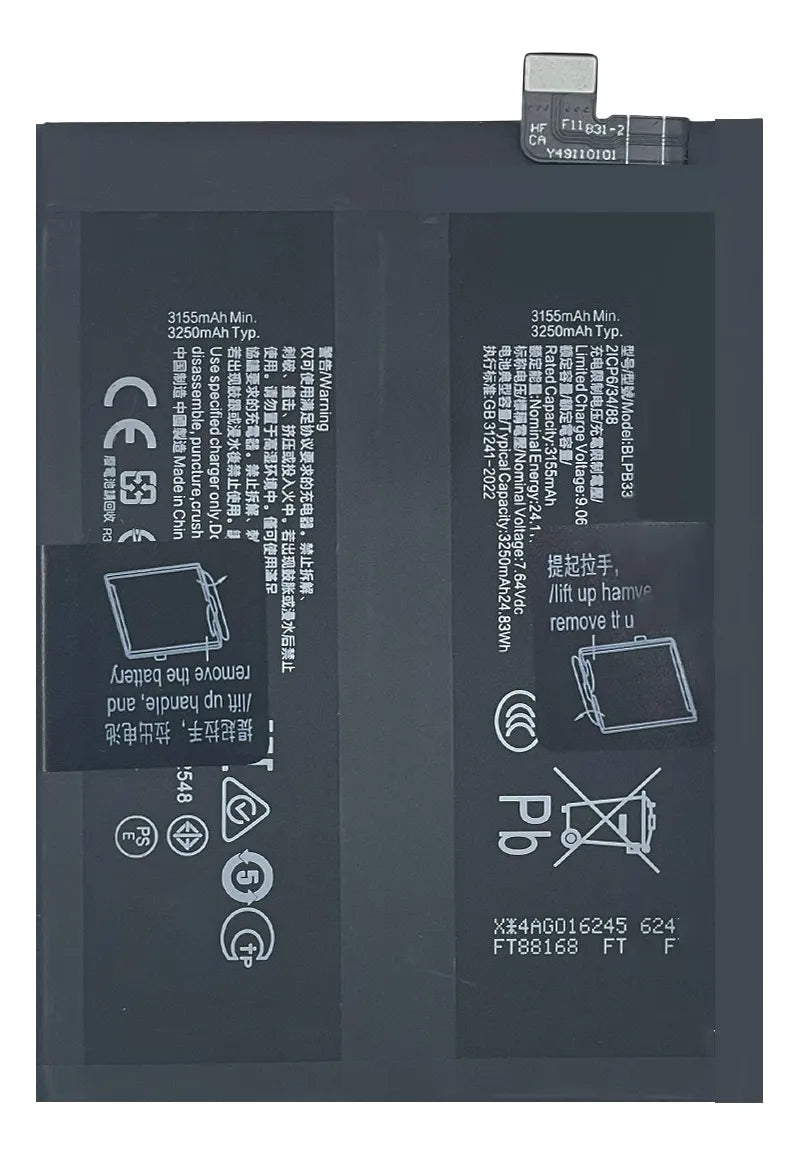 Batería compatible con Realme GT 7 Pro RMX5010 BLPB33