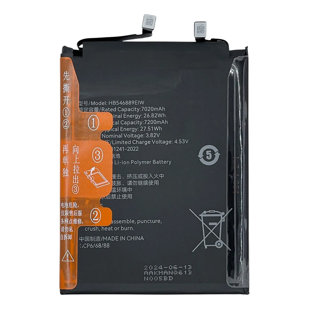 Batería compatible con Huawei 400
