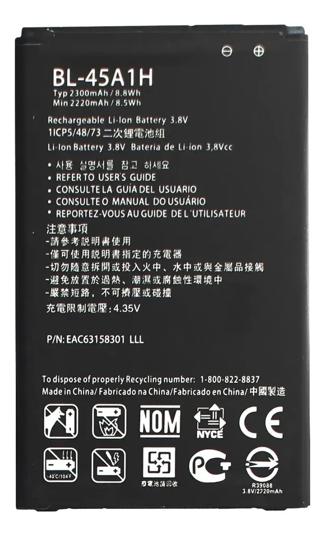 Batería compatible con LG Q10