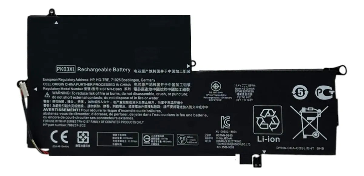 Batería compatible con HP 13-4010LMOD