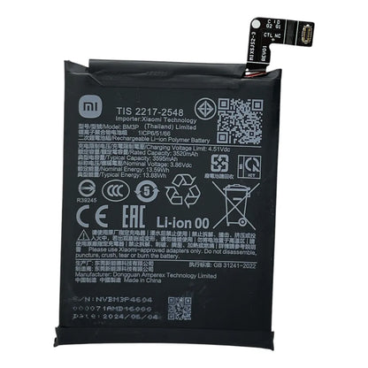 Batería Compatible con Xiaomi Mix Flip 2405CPX3DC