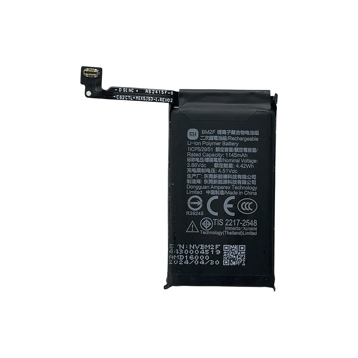 Batería Secundaria Compatible con Xiaomi Mix Flip 2405CPX3DC BM2F