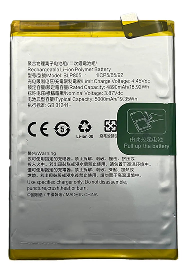 Batería compatible con Oppo A93 5G