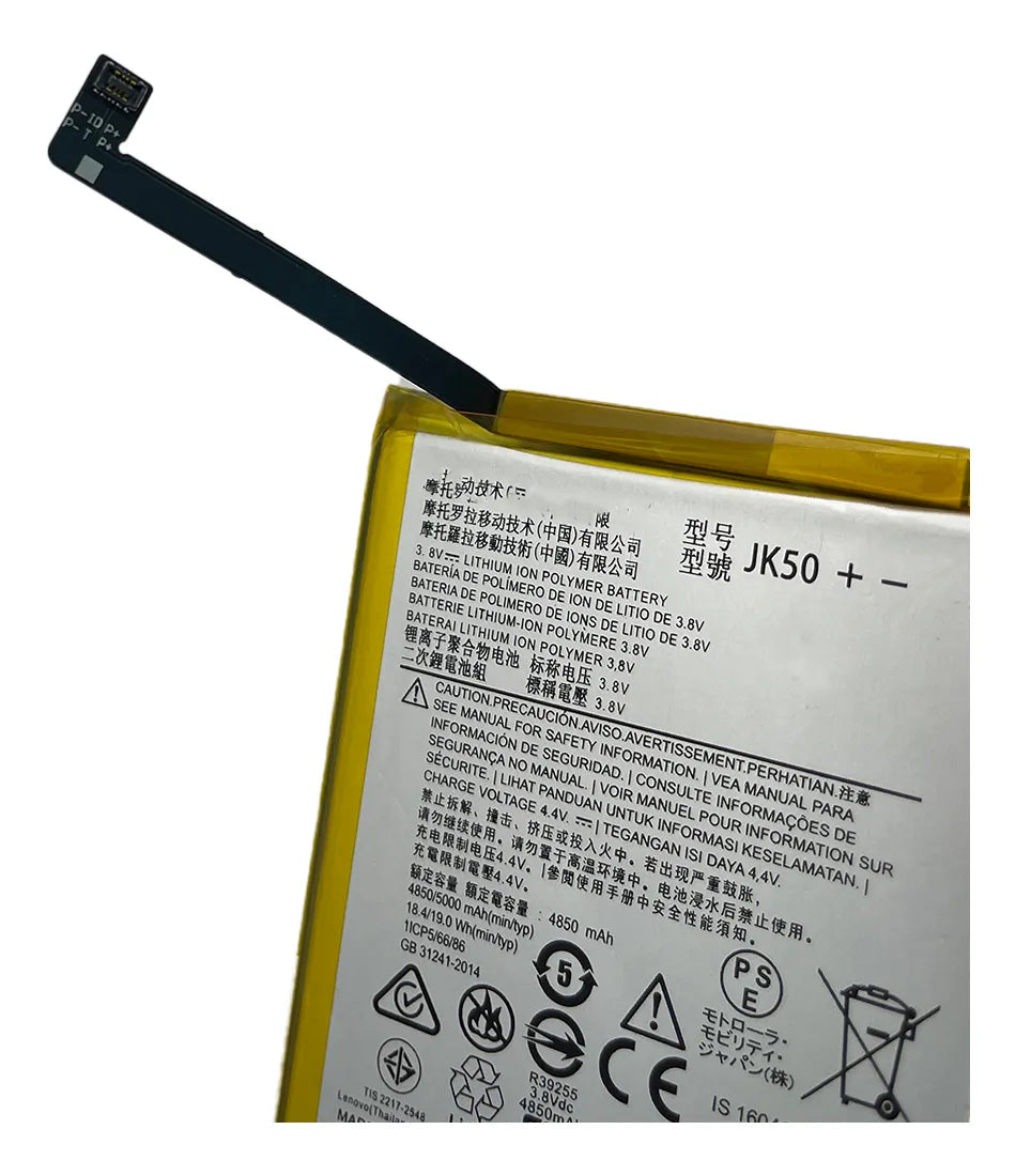 Batería compatible con Motorola Moto G20 XT2128-1