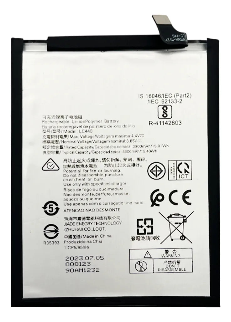 Batería compatible con Nokia 5.3 TA-1234