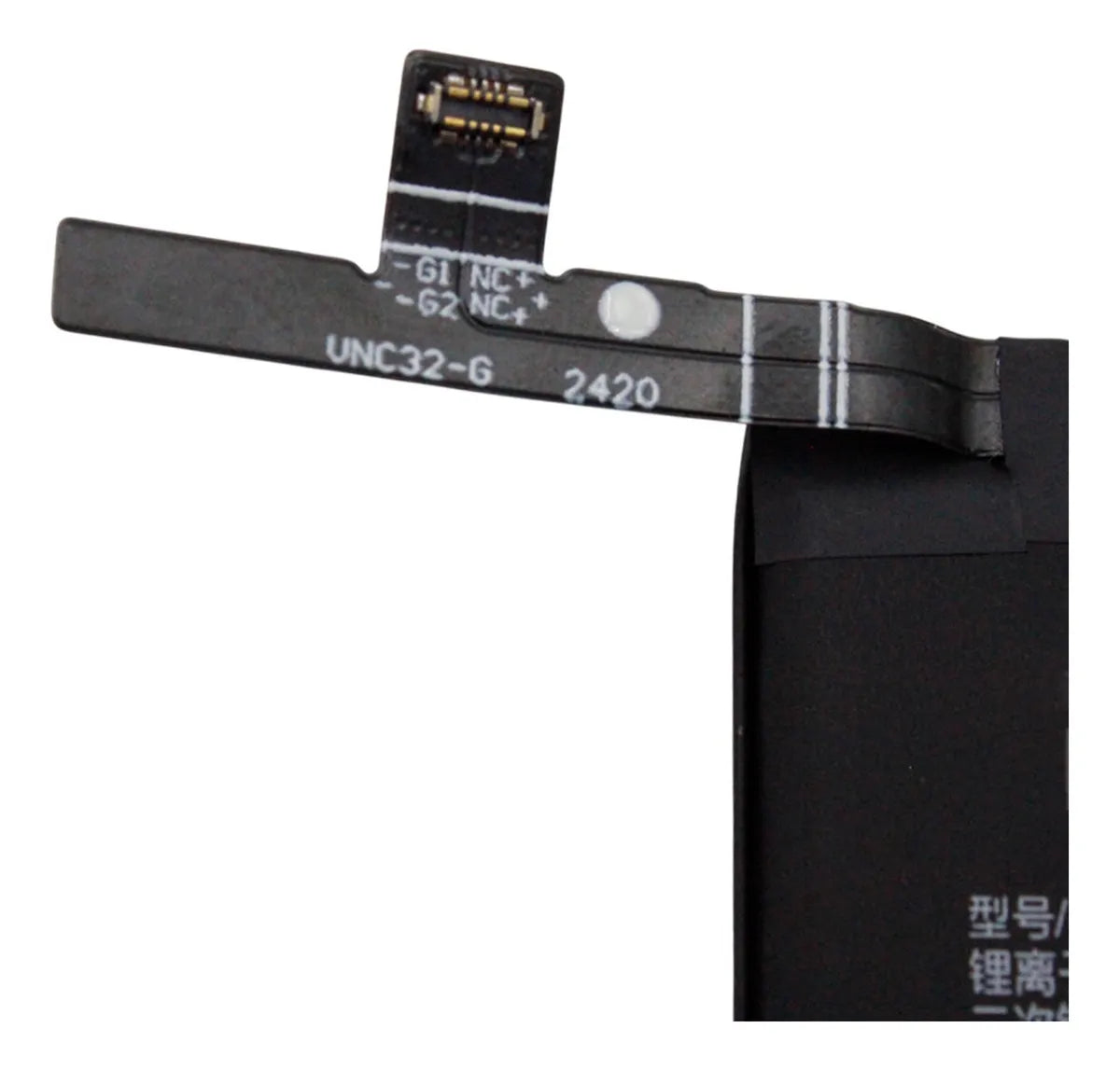 Batería para Xiaomi Poco M6 Pro 4G Premium