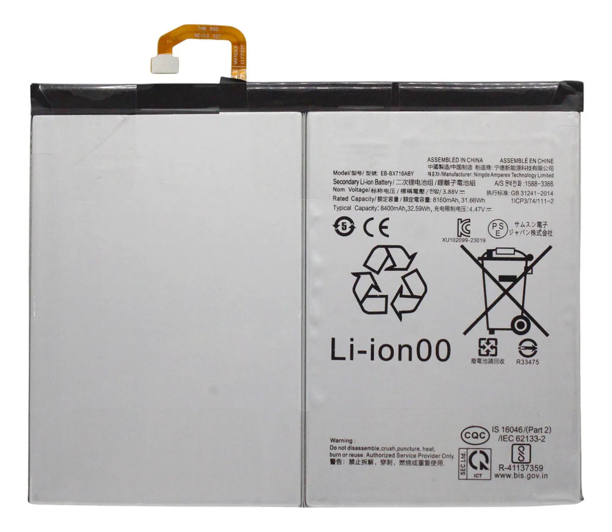 Batería compatible con Samsung Galaxy Tab S9