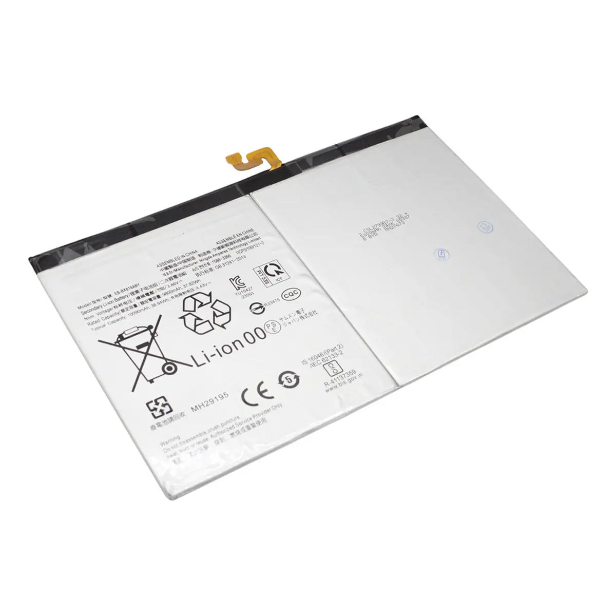 Batería compatible con Samsung Galaxy Tab S9+