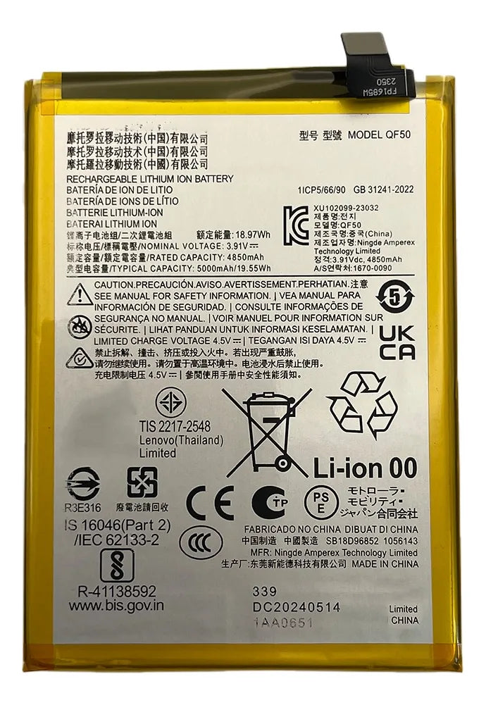 Batería compatible con Motorola Moto G04s XT2421-8