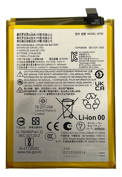 Batería compatible con Motorola Moto G04s XT2421-8