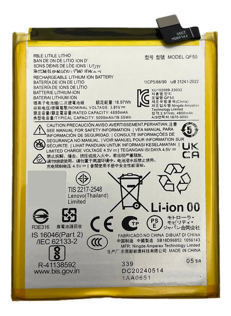 Batería compatible con Motorola Moto G24 XT2423-1