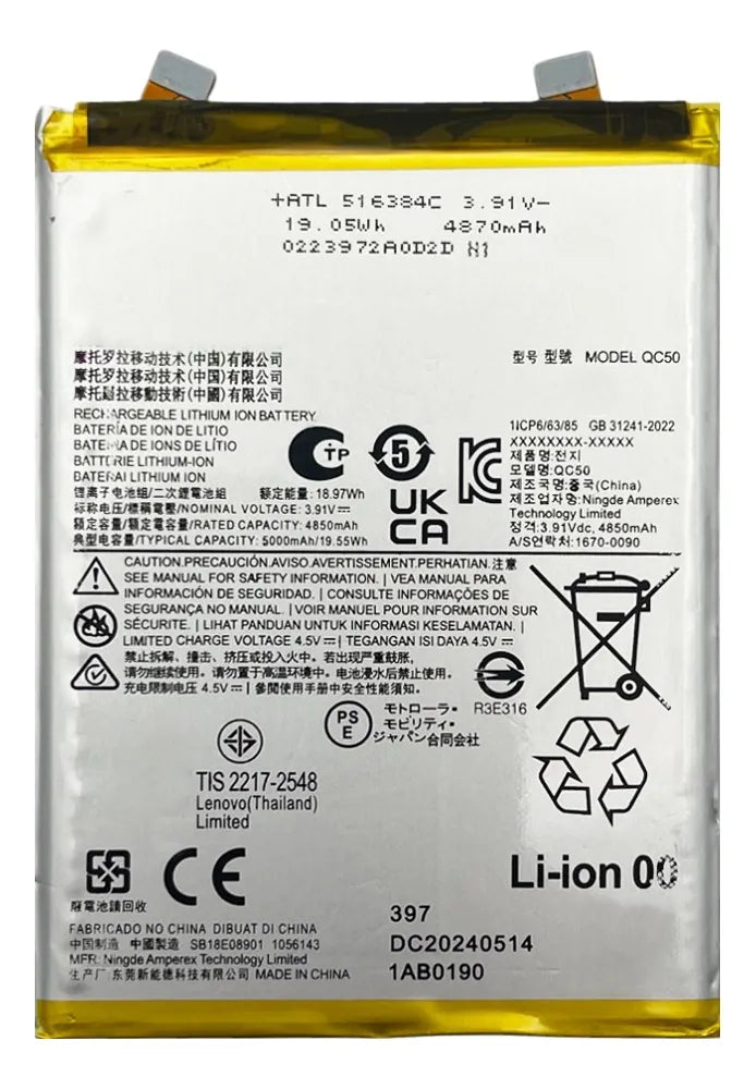 Batería compatible con Motorola Moto Edge 50 Fusion XT2429-1