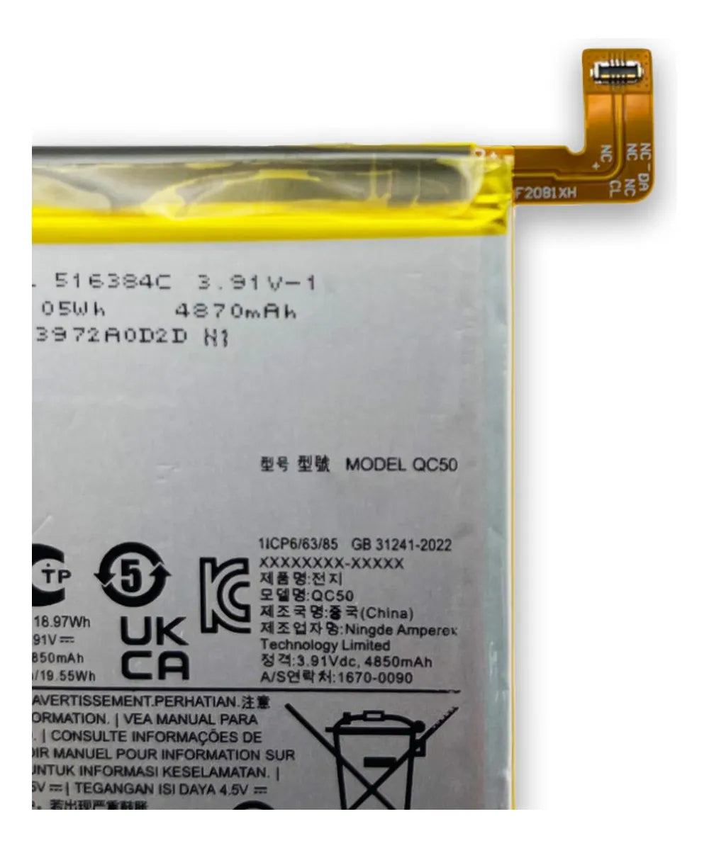 Batería compatible con Motorola Moto Edge 50 Fusion XT2429-1