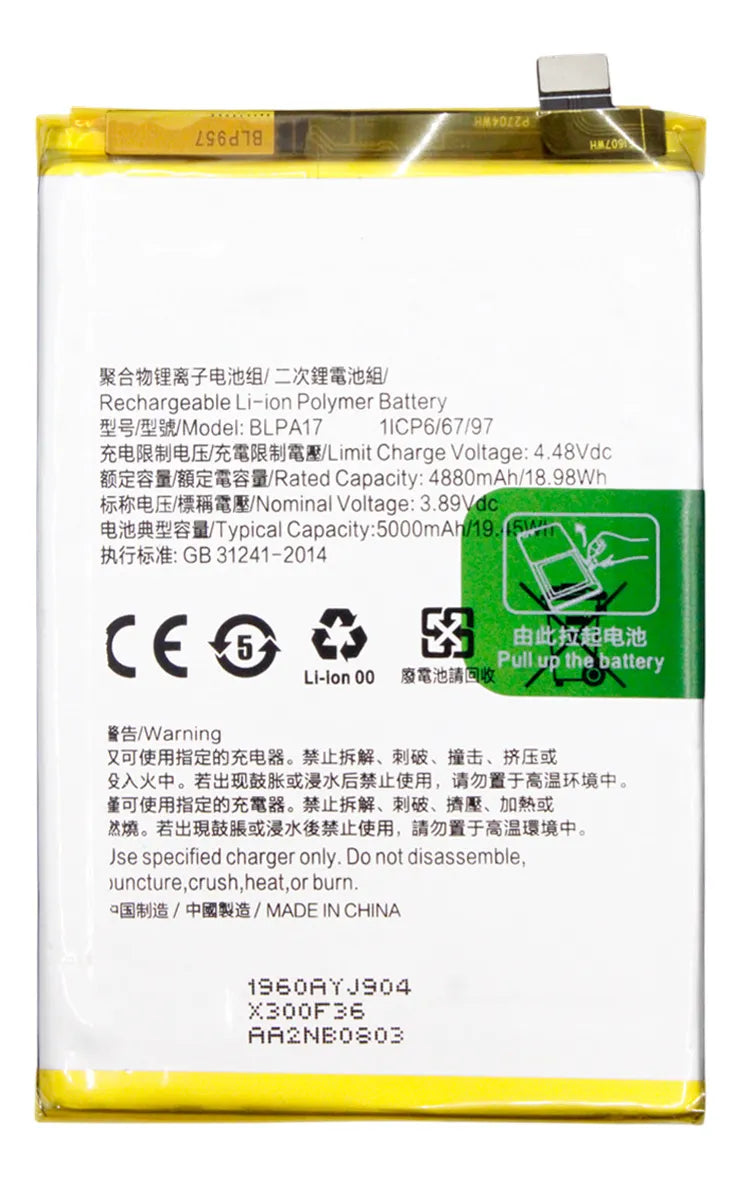 Batería compatible con Realme C67 Premium