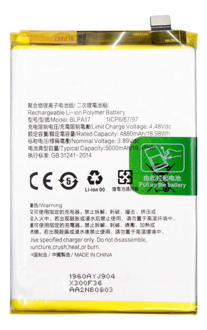 Batería compatible con Realme C67 Premium