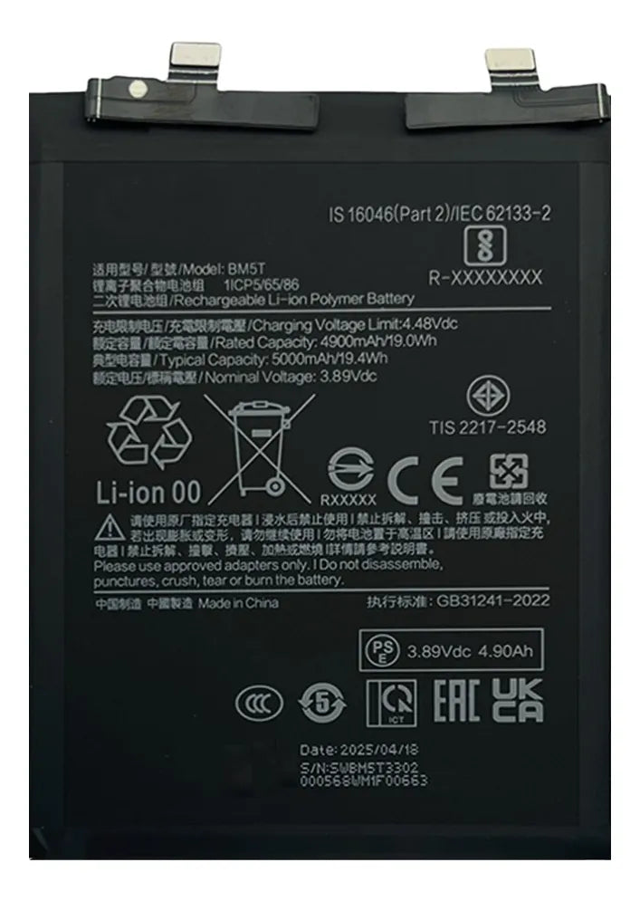 Batería compatible con Xiaomi 14T