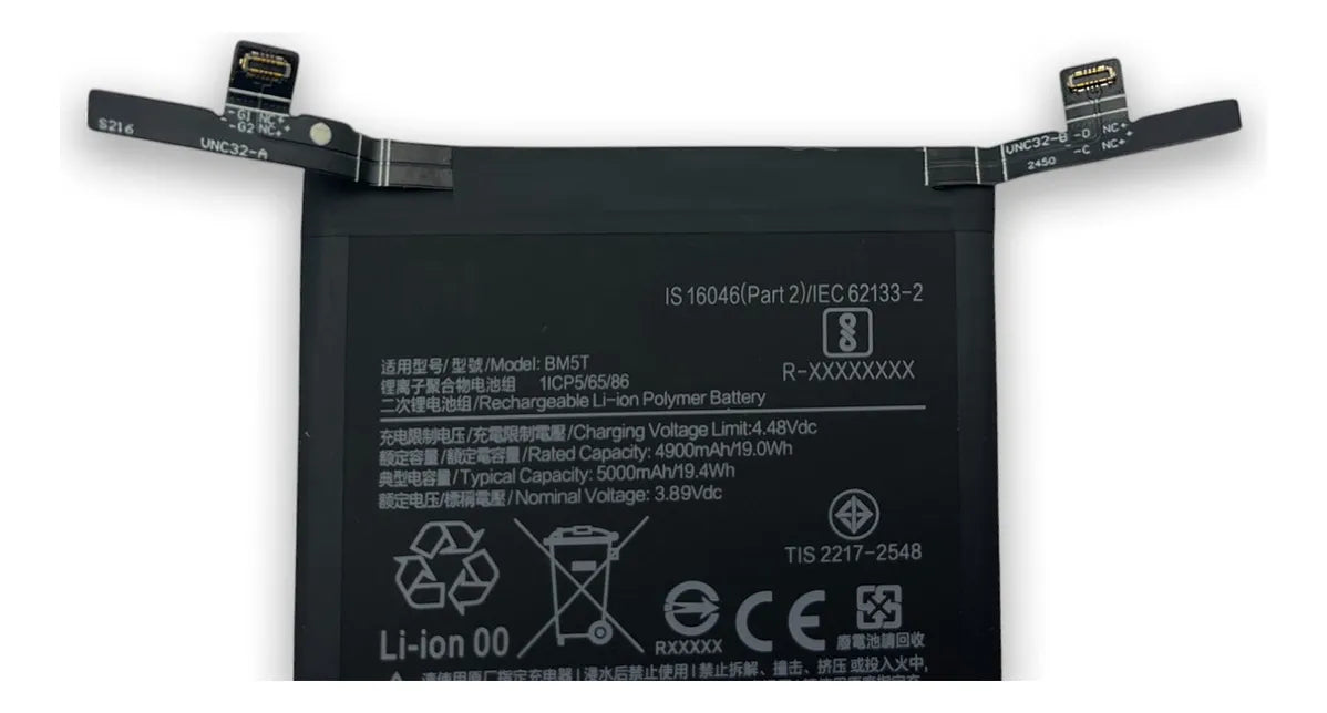 Batería compatible con Xiaomi 14T