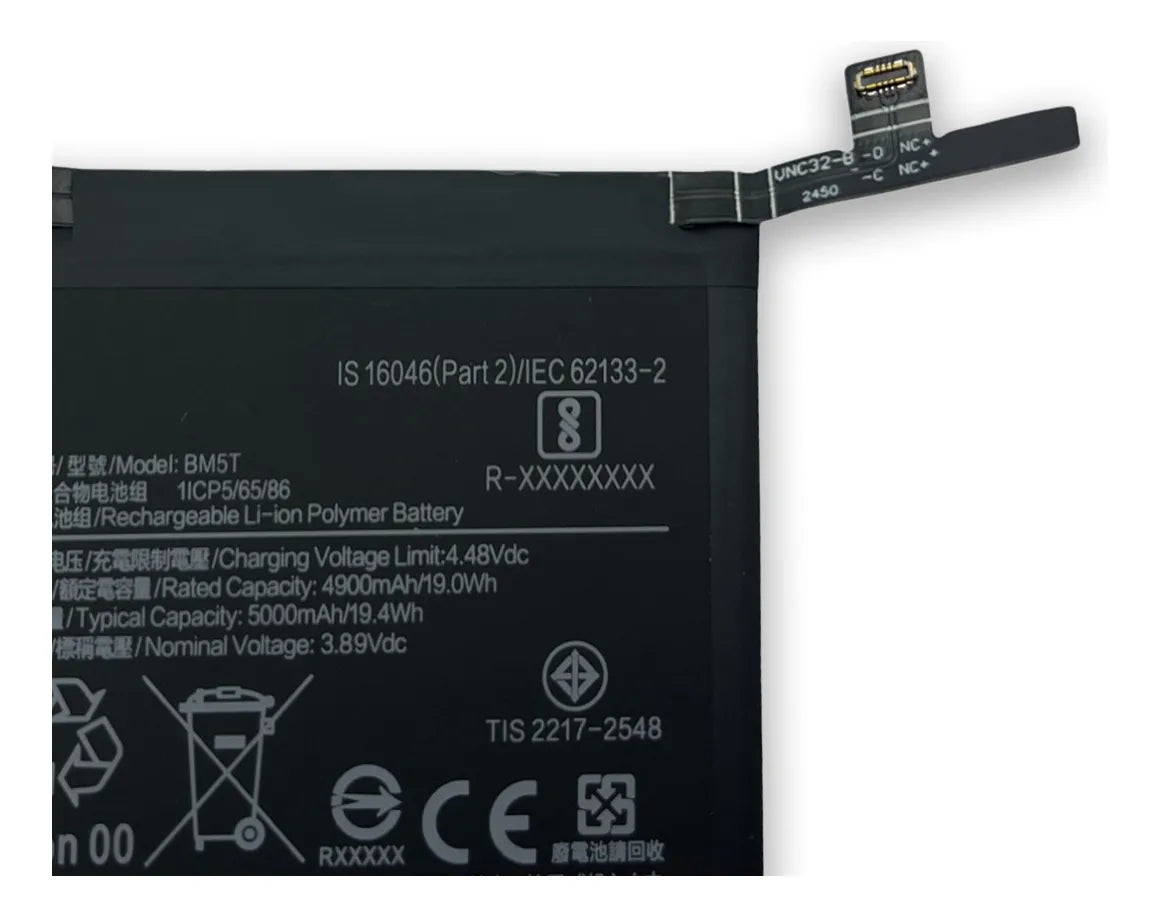 Batería compatible con Xiaomi 14T