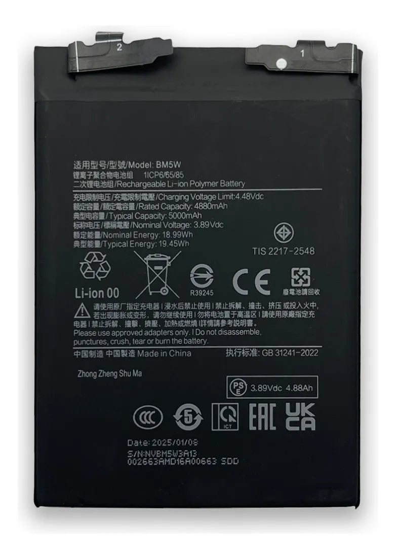Batería compatible con Xiaomi 14T Pro