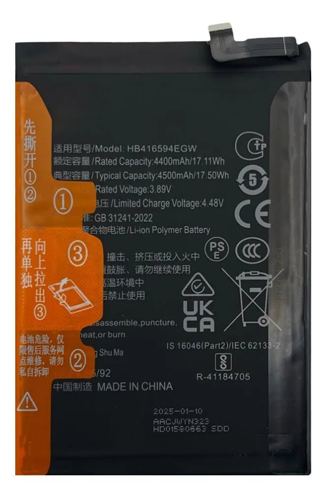 Batería compatible con Honor 200 Lite