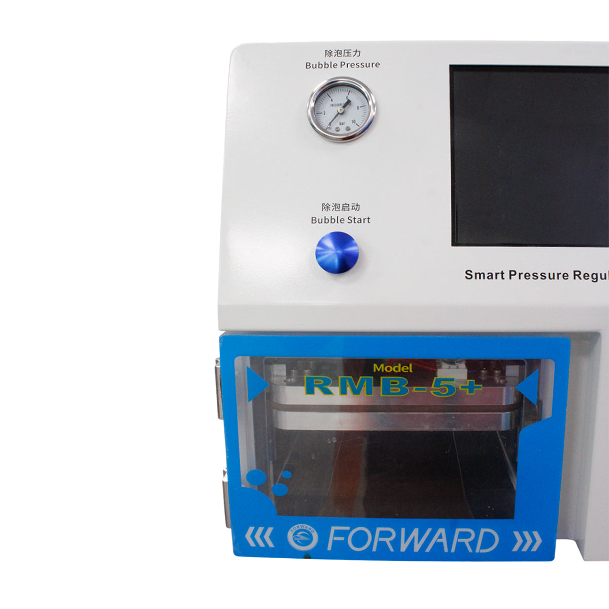 Laminadora y Sacaburbujas 12" Forward RMB-5+: Potencia Industrial para cada pantalla