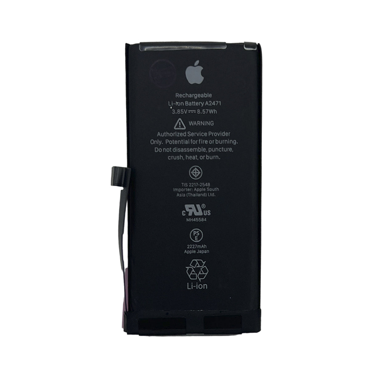 Batería compatible con iPhone 12 Mini Crack