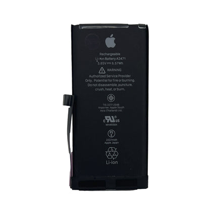 Batería compatible con iPhone 12 Mini Crack