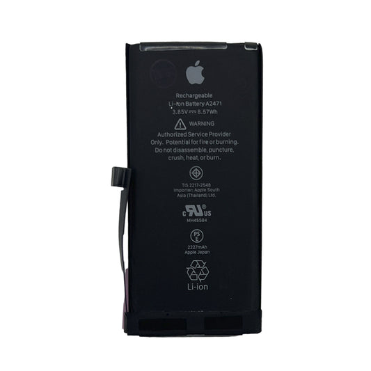 Batería compatible con iPhone 12 Mini Crack