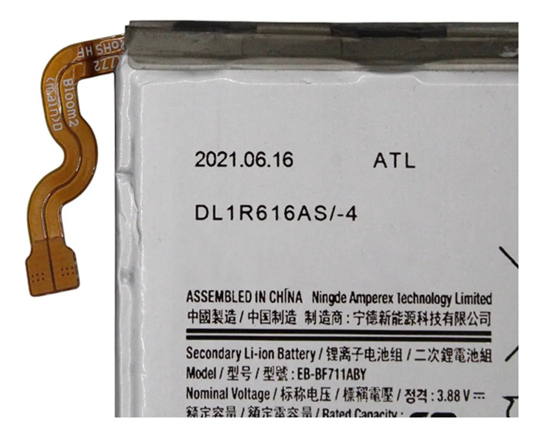 Bateria compatible con Samsung Z Flip 3