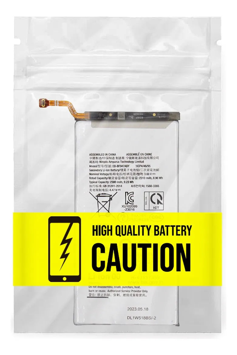 Bateria compatible con Samsung Z Fold 5