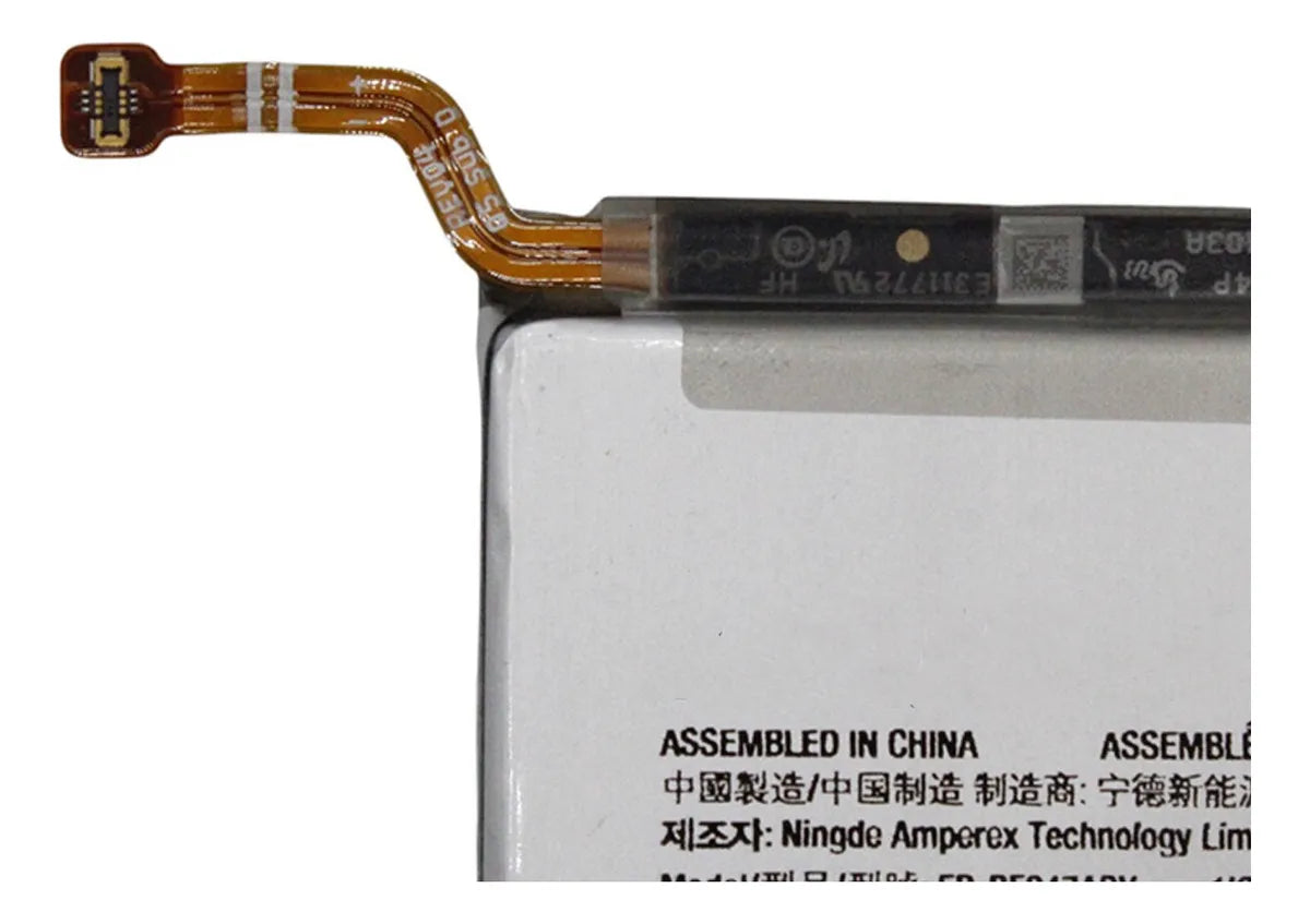 Bateria compatible con Samsung Z Fold 5