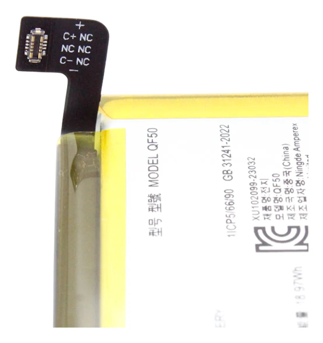 Bateria compatible con Motorola Moto G04 QF50