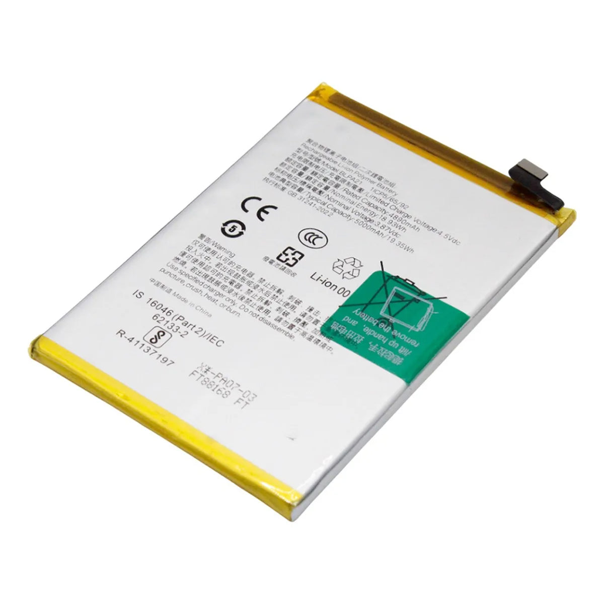 Bateria compatible con Oppo A2M