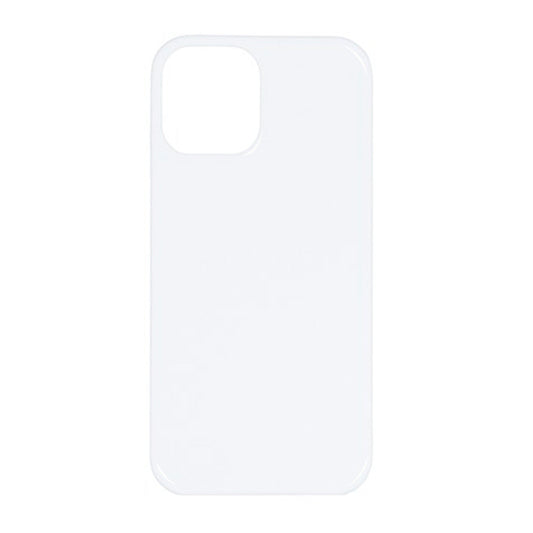 Paquete de 5 Fundas Suaves Forward para Sublimación – iPhone Serie 12 al 16